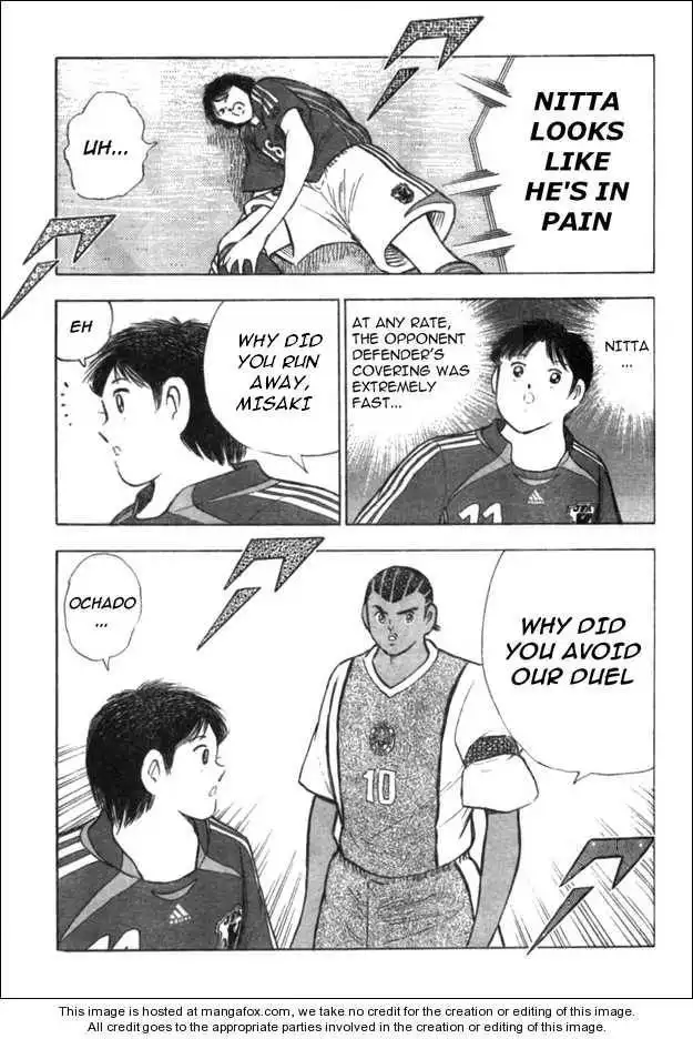 Captain Tsubasa Golden-23 Chapter 48 11